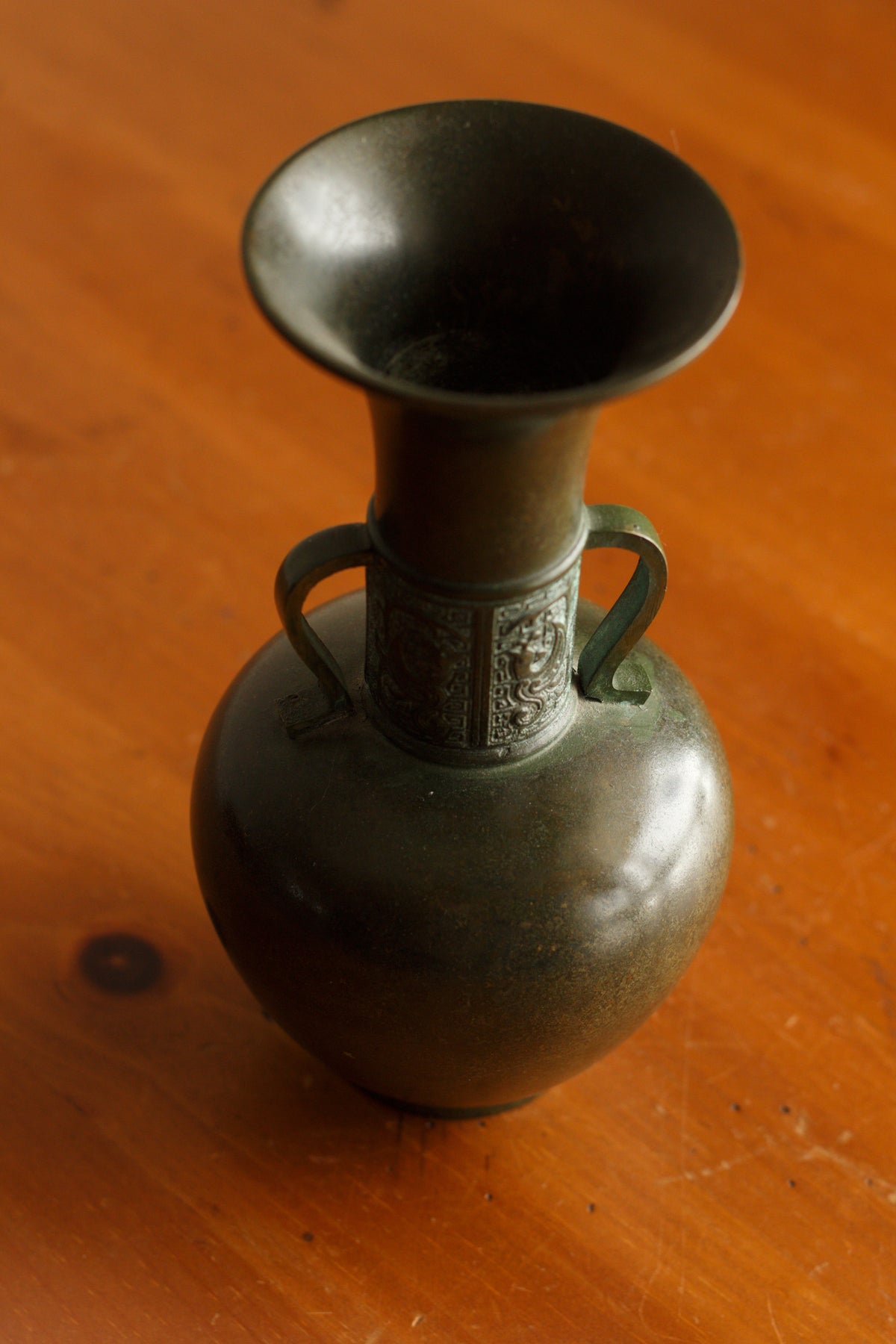 Patinated Bronze Vase