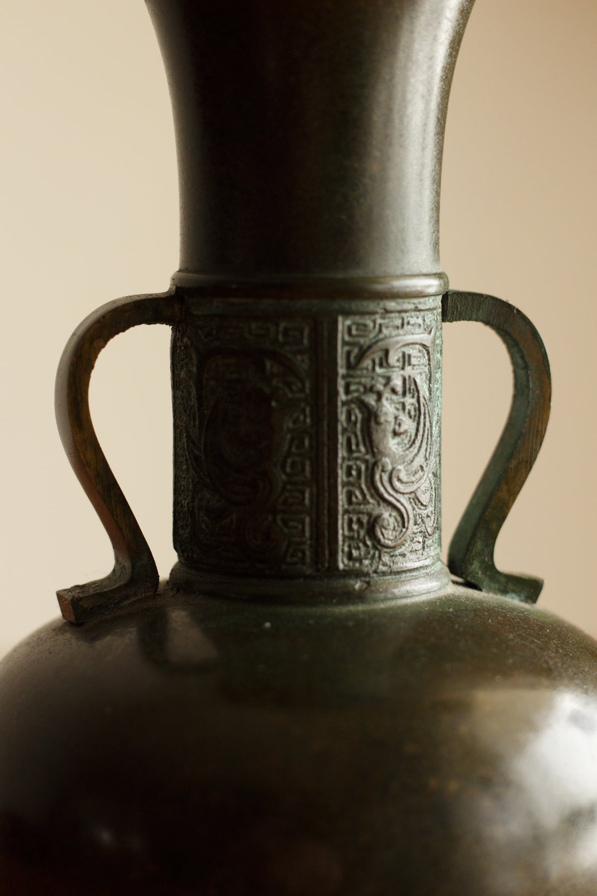 Patinated Bronze Vase
