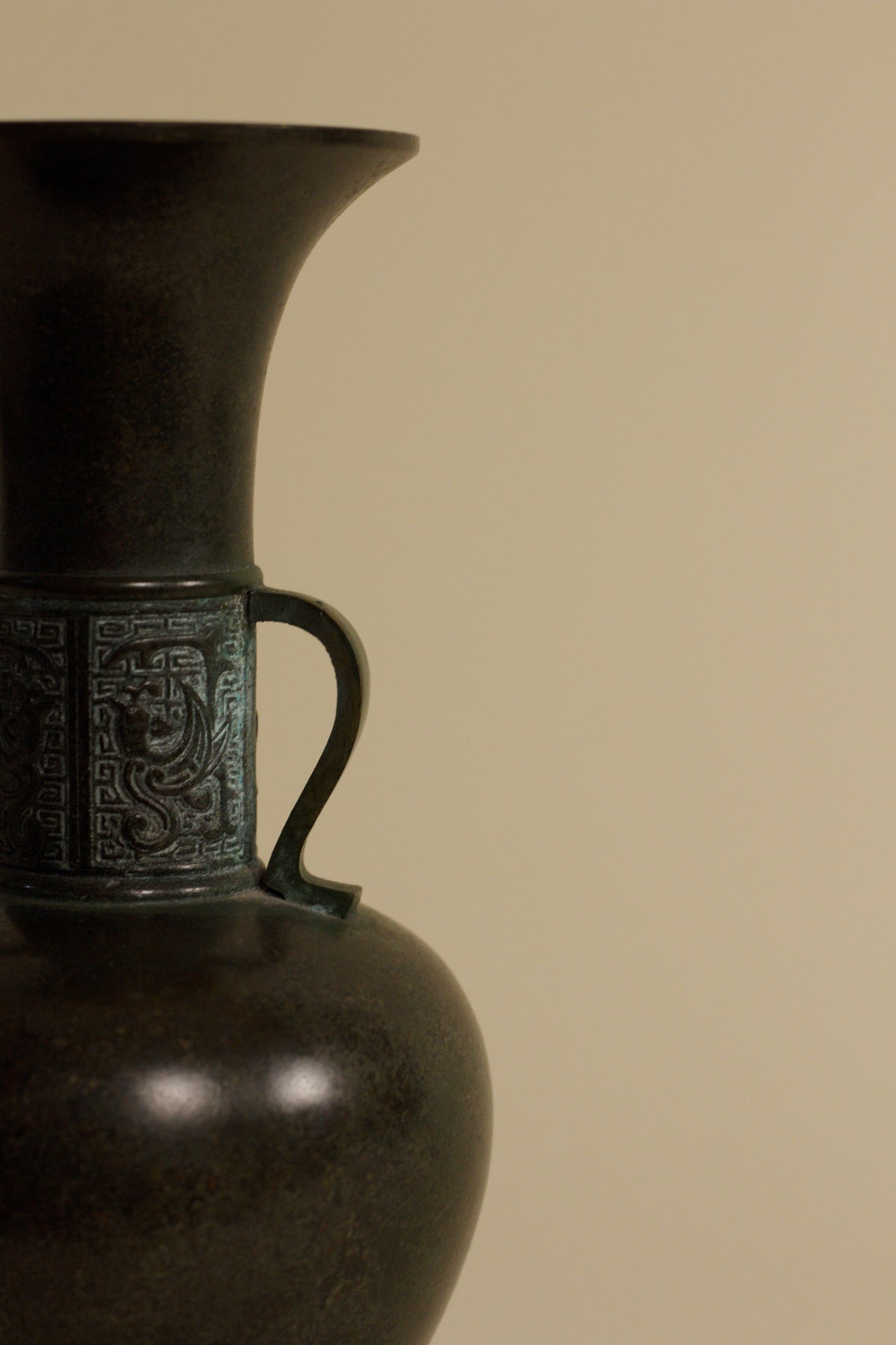 Patinated Bronze Vase